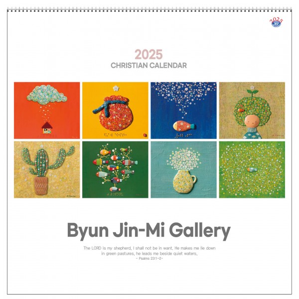 25-HICW-03 BYUN JIN-MI Gallery (US)