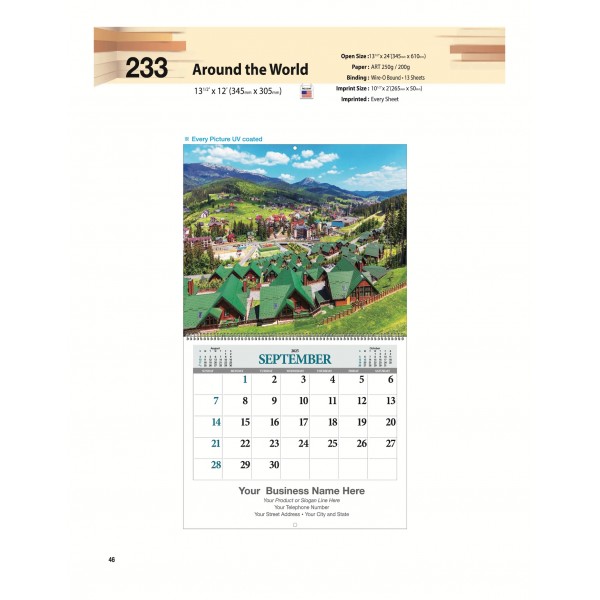 25-SJBW-233 Around the World (US 전용)