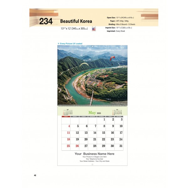 25-SJBW-234 Beautiful Korea (US 전용)