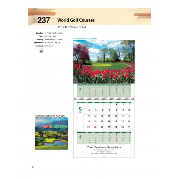 25-SJBW-237 World Gold Course (US 전용)