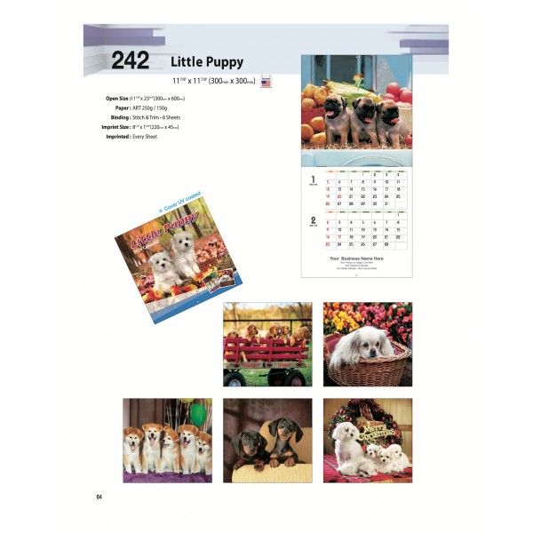 25-SJBW-242 Little Puppy (US 전용)