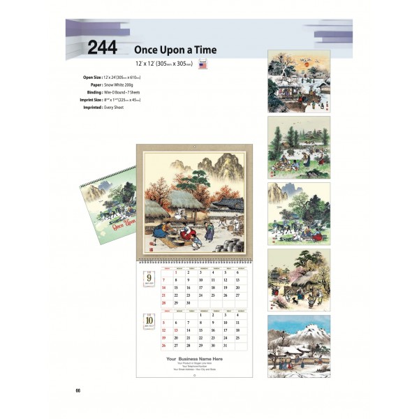 25-SJBW-244 Once Upon a Time (US 전용)