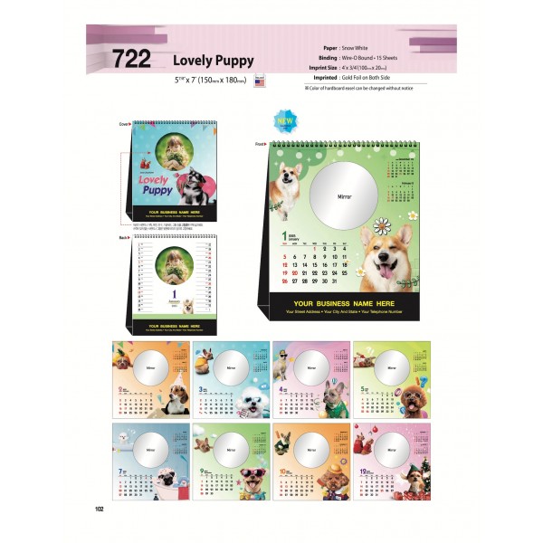 25-SJBT-722 Lovely Puppy (US 전용)