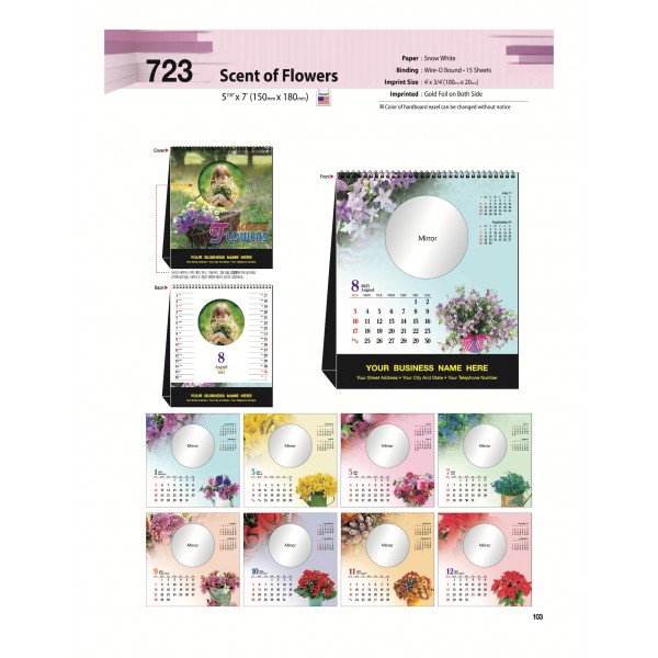 25-SJBT-723 Scent of Flowers (US 전용)