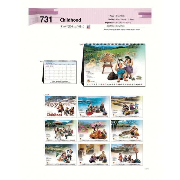 25-SJBT-731 Childhood (US 전용)