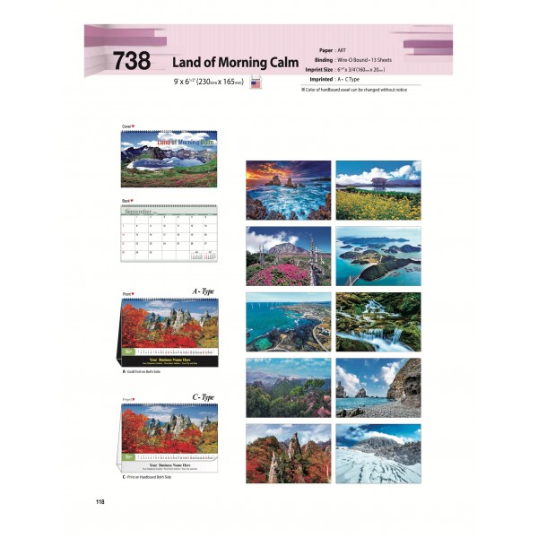 25-SJBT-738 Land of Morning Calm (US 전용)