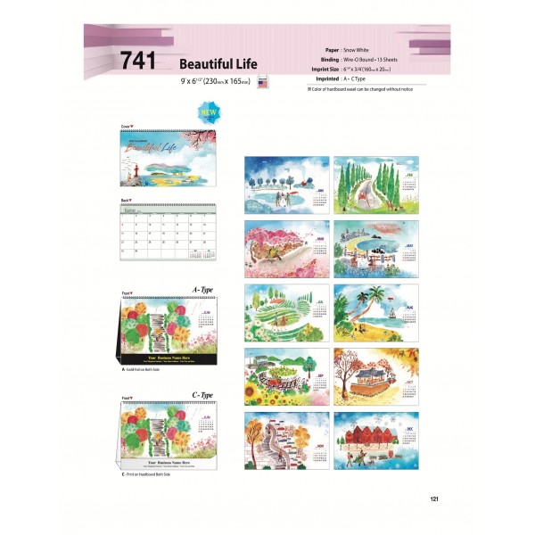 25-SJBT-741 Beautiful Life (US 전용)