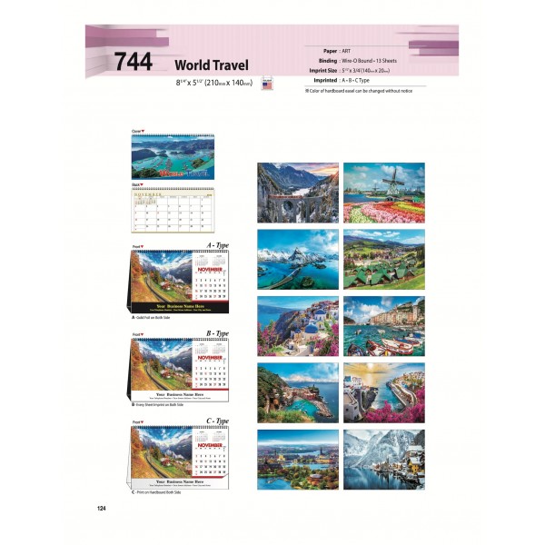 25-SJBT-744 World Travel (US 전용)