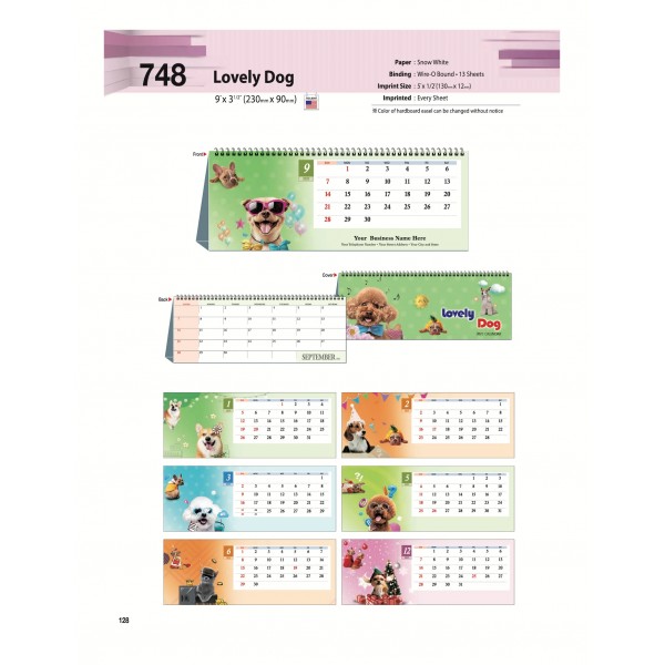 25-SJBT-748 Lovely Dog (US 전용)