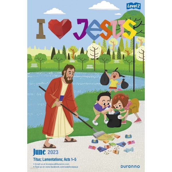 예수님이 좋아요 영문 (I LOVE JESUS) Level.2 / 월간