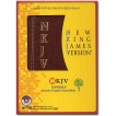 [개역한글판] NKJV 한영해설성경/중/단본/색인/가죽/무지퍼/다크브라운(14506) 