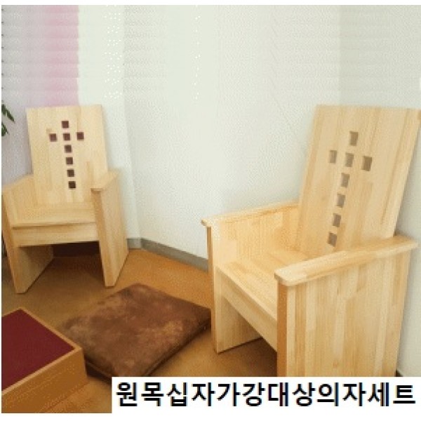 원목십자가 강대상 의자